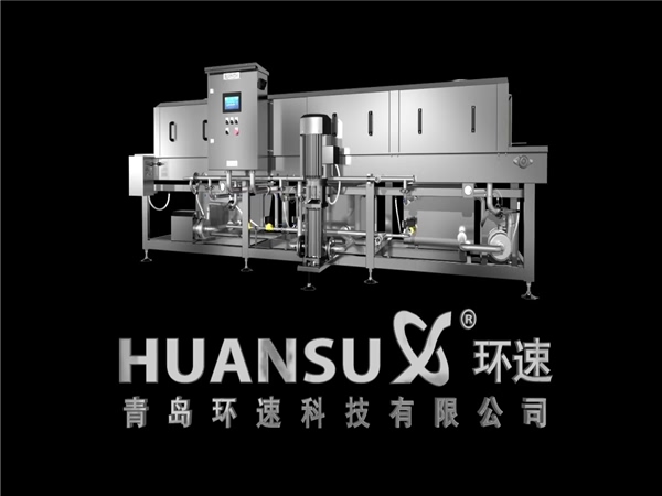 專業(yè)制造洗筐機洗箱機食其子清洗機去污清理設備